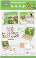 OBL916033 - Patchwork