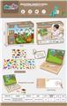 OBL916034 - Patchwork