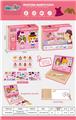 OBL916035 - Patchwork