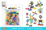 OBL916057 - 小太阳花（约
166PCS）