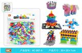 OBL916062 - 双加积木（约
266PCS）
