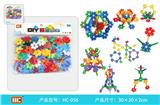 OBL916065 - 树叶雪花（约
146PCS）