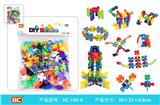 OBL916067 - 小构造（约92PCS）