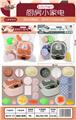 OBL916068 - Kitchenware / tableware / tea