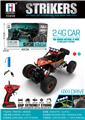 OBL916160 - Remote control cars / tanks