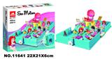OBL916170 - 迪士尼105PCS