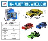 OBL916195 - Die-cast toys