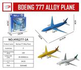 OBL916203 - Die-cast toys