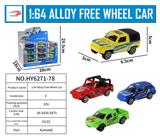 OBL916212 - Die-cast toys
