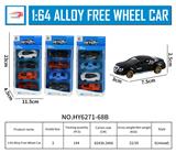 OBL916214 - Die-cast toys