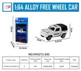 OBL916216 - Die-cast toys