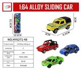 OBL916218 - Die-cast toys