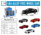 OBL916219 - Die-cast toys