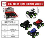 OBL916221 - Die-cast toys