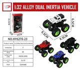 OBL916222 - Die-cast toys