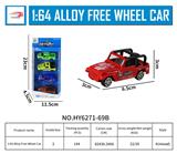 OBL916225 - Die-cast toys