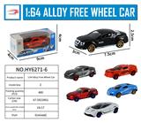 OBL916227 - Die-cast toys
