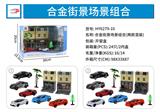 OBL916228 - Die-cast toys