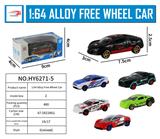 OBL916229 - Die-cast toys