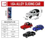 OBL916231 - Die-cast toys