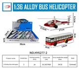 OBL916238 - Die-cast toys