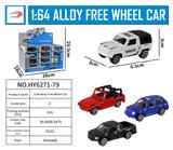 OBL916240 - Die-cast toys