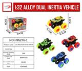 OBL916241 - Die-cast toys