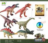 OBL916275 - 搪胶恐龙带声光(6款混装)