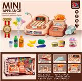 OBL916306 - Functional electrical appliances