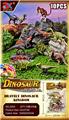 OBL916379 - Animaltoys