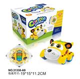 OBL916386 - Electric series