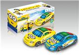 OBL916387 - Electric series