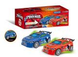 OBL916394 - Electric series