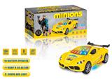 OBL916399 - Electric series