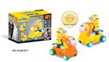 OBL916417 - Electric series
