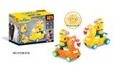 OBL916418 - Electric series