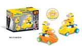 OBL916419 - Electric series