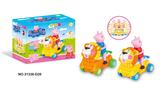 OBL916420 - Electric series