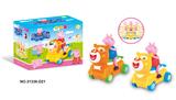 OBL916421 - Electric series