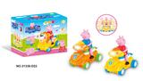 OBL916422 - Electric series