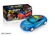 OBL916423 - Electric series