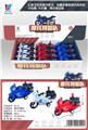 OBL916441 - Pull back toys