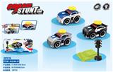 OBL916447 - Electric cars/ tanks