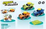 OBL916448 - Electric cars/ tanks