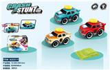 OBL916450 - Electric cars/ tanks