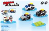 OBL916452 - Electric cars/ tanks