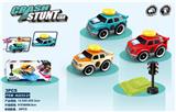 OBL916453 - Electric cars/ tanks