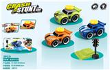 OBL916456 - Electric cars/ tanks