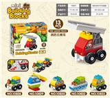 OBL916458 - 消防云梯车13块-大
颗粒积木
FIRE LADDER 
TRUCK