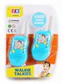 OBL916460 - Toyphone/interphone